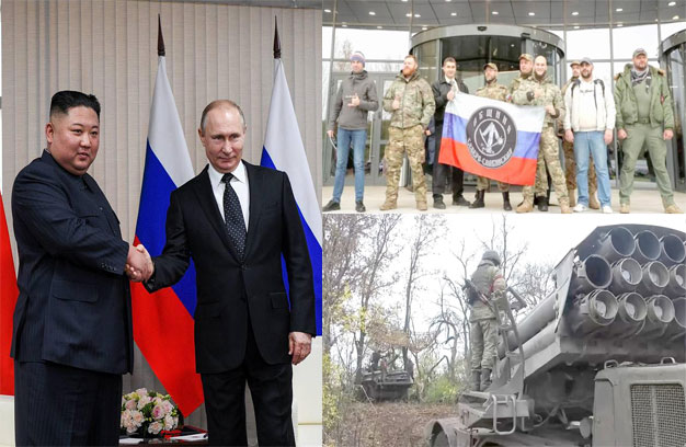 usall សារព័ត៌មាននគរធំ